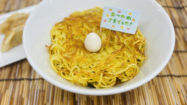 ベタピンあんかけ焼きそば（揚げ餃子付き）